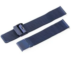 Bisset Apyrankė BB009D Mėlyna 16mm