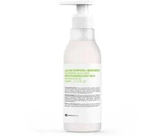 Botanicapharma Argano ir alavijo kūno pienelis 250ml