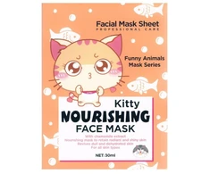 Funny Animal Mask Veido Kaukė Katinėlis Drėkinanti