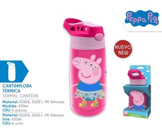 Kids Euroswan „Peppa“ kiaulės šiluminis butelis 400 ml