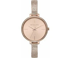 Michael Kors Moteriškas Laikrodis Jaryn MK4544 Aukso / Juodos Spalvos
