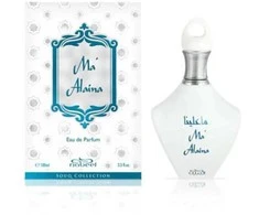 Nabeel Ma Alaina EDP parfumuotas vanduo moterims, 100 ml