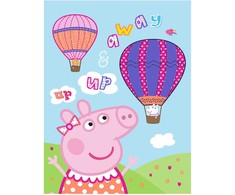 Peppa Pig antklodė, 100 x 140 cm