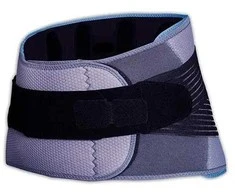Prim Airtex Sacrolumabr Girdle Pilkas TU