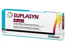 Suplasyn Švirkštas su Natrio Hialuronatu 20mg/2ml