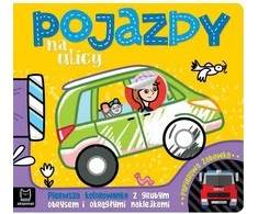 Aksjomat Transporto priemonės gatvėje. Pirmoji spalvinimo knyga
