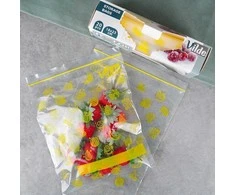 Vilde maisto maišeliai 18x23 cm 20 vnt. - Ziplock maišeliai maisto saugojimui