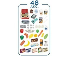 Woopie Žaislas Supermarketas su Vežimėliu ir Priedais
