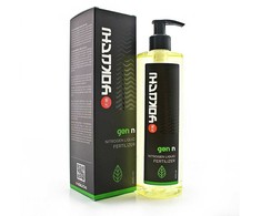 „Yokuchi Gen N - 400ml“ akvariumo azoto trąšos