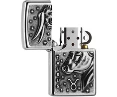 Žiebtuvėlis Zippo 2006501