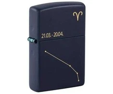Žiebtuvėlis Zippo 48816
