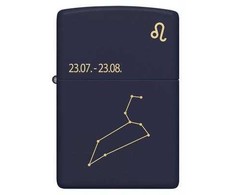 Zippo Zippo 48820
