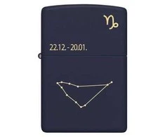 Žiebtuvėlis Zippo 48825
