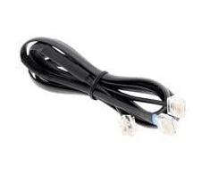 Adaptero laidas Jabra GN DHSG