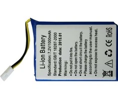 Akumuliatorius skirtas CCE 1000 serijai