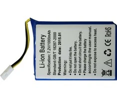 Akumuliatorius skirtas CCE 1000 serijai