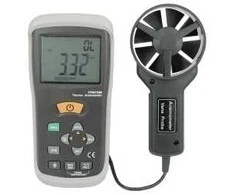 Anemometras DTTA-619