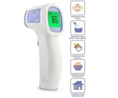 Bekontaktis medicininis termometras WINTACT WT3652