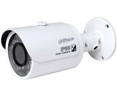 HD vaizdo kamera Dahua HAC-HFW1200SP-0280B