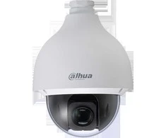 HD vaizdo kamera Dahua SD50225I-HC