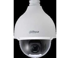 HD vaizdo kamera Dahua SD50430I-HC