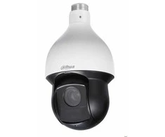 HD vaizdo kamera Dahua SD59225I-HC