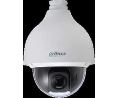 HD vaizdo kamera Dahua SD50430I-HC