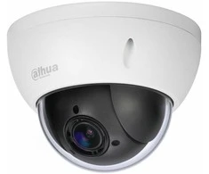 IP vaizdo kamera Dahua SD22404T-GN