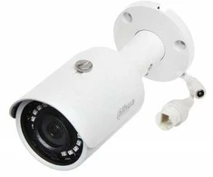 IP vaizdo kamera Dahua IPC-HFW1230SP-0280B