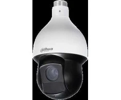 IP vaizdo kamera Dahua SD59430U-HNI