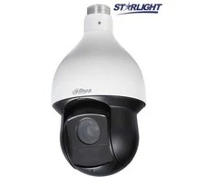 IP valdoma vaizdo kamera Dahua SD59225U-HNI