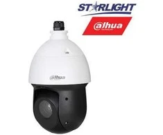 IP valdoma vaizdo kamera FULL HD 2MP 25x Dahua SD49225T-HN