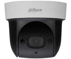 Mini IP valdoma kamera 2MP IR 4x zoom Dahua SD29204UE-GN