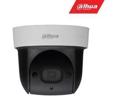 Mini valdoma IP vaizdo kamera Dahua SD29204TGN-W