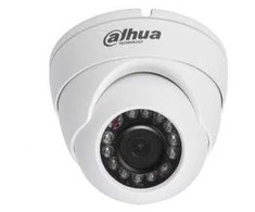 HD vaizdo kamera Dahua HAC-HDW1200MP-0280B