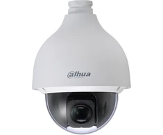 HD vaizdo kamera Dahua SD50225I-HC