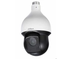 HD vaizdo kamera Dahua SD59225I-HC