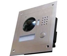 IP domofono kamera VTO2000A-2