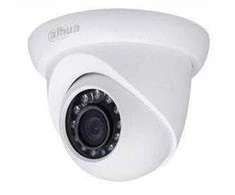 IP vaizdo kamera Dahua IPC-HDW1431SP-0280B