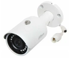 IP vaizdo kamera Dahua IPC-HFW1230SP-0280B