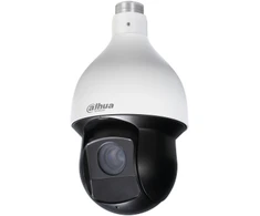 IP vaizdo kamera Dahua SD59430U-HNI