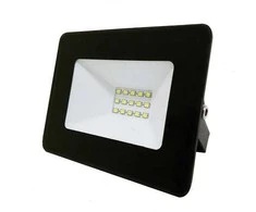 LED lempa 10W 4000K 198367 (juodos spalvos)