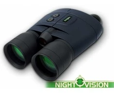 Nightowl Naktinio matymo žiūronai su 5 x didinimu NOB5X