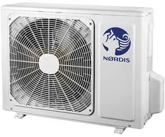 Nordis Altair Multi Split šilumos siurblys - oro kondicionierius FMA-27I3HD/DVO išorinis blokas