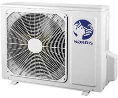 Nordis Altair Multi Split šilumos siurblys - oro kondicionierius FMA-27I3HD/DVO išorinis blokas