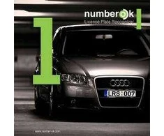 Number OK (1 kanalas)