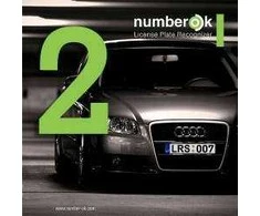 Number OK (2 kanalai)