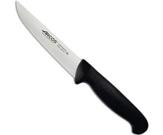 Arcos virtuvinis peilis universalus serijos 2900 ilgis 130/257 mm