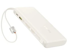 Baseus EnerFill FC41 20000 mAh 100W USB-C smėlio spalva