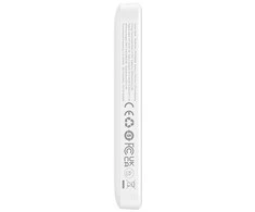 Baseus Magnetic Mini 6000mAh 20W MagSafe Powerbank (balta)